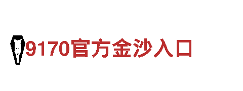 3915.com k1-为你刷新生活